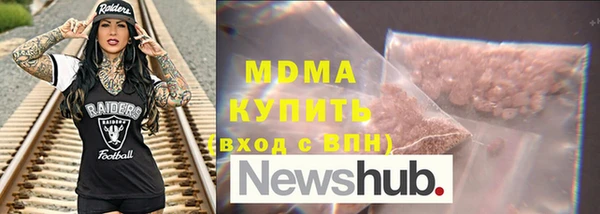 дурь Володарск