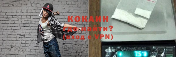дурь Володарск