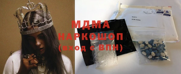 дурь Володарск