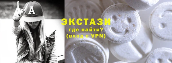 дурь Володарск