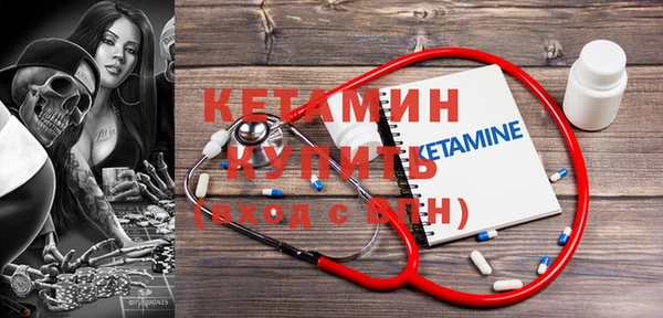 дурь Володарск