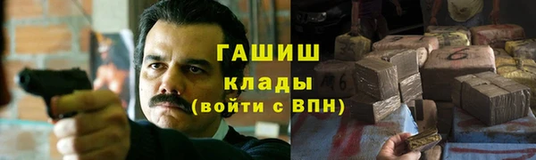 дурь Володарск
