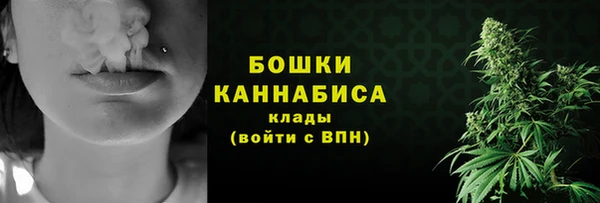 прущий лед Волосово