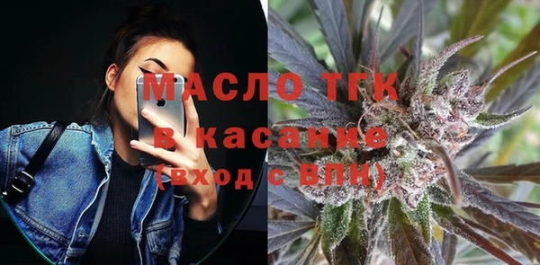 прущий лед Волосово