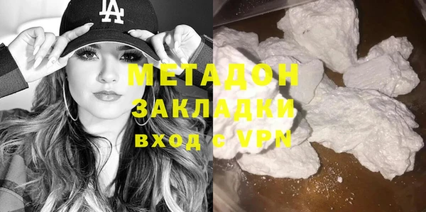 прущий лед Волосово