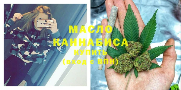 дурь Володарск