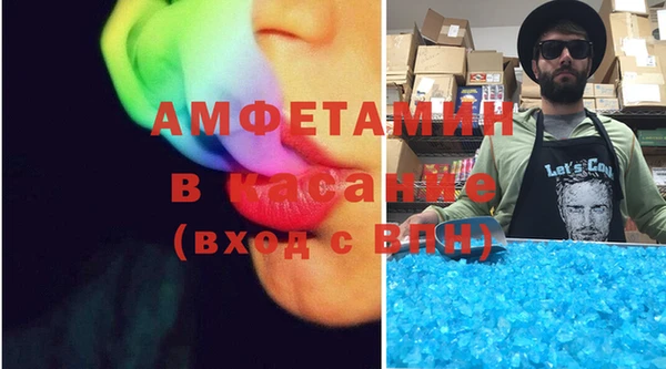 дурь Володарск