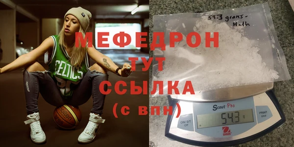 дурь Володарск