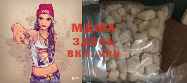 дурь Володарск
