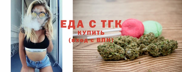 дурь Володарск