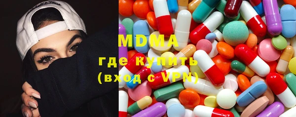 дурь Володарск